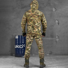 Мужская Форма G2 Combat рип-стоп Куртка с капюшоном + Брюки с наколенниками мультикам размер M - изображение 5