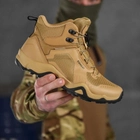 Мужские ботинки "Combat" Cordura с мембранной Waterproof койот размер 45 - изображение 6
