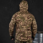 Демісезонна чоловіча куртка "Military plus" Softshell піксель розмір M - зображення 3