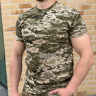 Мужская хлопковая футболка с круглой горловиной пиксель размер M - изображение 2