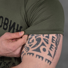 Чоловіча потовідвідна футболка з принтом "Штурмовик" Coolmax олива розмір L - зображення 5
