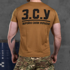 Потовідвідна чоловіча футболка Coolmax з принтом койот розмір S - зображення 4