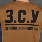 Потовідвідна чоловіча футболка Coolmax з принтом койот розмір S - зображення 7
