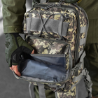 Однолямковий рюкзак 18 л з кріпленням Molle / Вологозахищена сумка світлий піксель - зображення 5