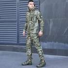 Чоловіча Куртка Soft Shell зі знімним капюшоном + Подарунок Шеврон "Прапор України" піксель розмір S - зображення 7