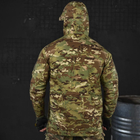 Демісезонна чоловіча куртка "Tirex" Rip-Stop мультикам розмір XL - зображення 3