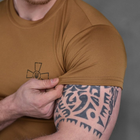 Мужская футболка SSO Coolpass с сетчатыми вставками койот размер L - изображение 5