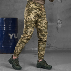 Чоловічі штани "KS Military" Rip-Stop із манжетами на гумках піксель розмір XL - зображення 3