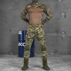 Мужской костюм "Toad" убакс + брюки с наколенниками Rip-Stop мультикам размер XL - изображение 8
