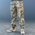 Чоловічі штани Cargo з поліестеру та бавовни піксель розмір XL - зображення 1