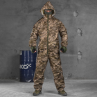 Костюм дождевик Water barrier из мембранной ткани / Влагозащищенная куртка + брюки пиксель размер XL - изображение 1