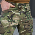 Легкая форма "Tactical" рип-стоп китель + брюки мультикам размер 3XL - изображение 8