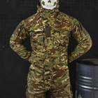 Демисезонная мужская куртка "Tirex" Rip-Stop мультикам размер 2XL - изображение 1
