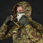 Демісезонна чоловіча куртка "Tirex" Rip-Stop мультикам розмір 2XL - зображення 4