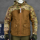 Мужская демисезонная куртка рип-стоп "7.62 tactical combo" с съемным капюшоном мультикам койот размер XL - изображение 1