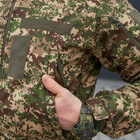 Чоловіча Водовідштовхуюча Куртка Хижак Military "Soft Shell" з капюшоном камуфляжна розмір L - зображення 6
