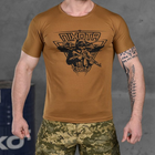 Мужская потоотводящая футболка Coolmax с принтом "Пехота" койот размер S - изображение 1