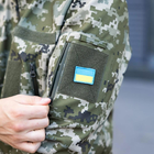 Чоловіча Куртка Soft Shell зі знімним капюшоном + Подарунок Шеврон "Прапор України" піксель розмір 2XL - зображення 6