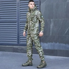 Мужская Куртка Soft Shell со съемным капюшоном + Подарок Шеврон "Флаг Украины" пиксель размер 2XL - изображение 7