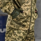 Чоловіча форма куртка + штани "7.62 Tactical axiles" Rip-Stop піксель розмір L - зображення 5