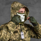 Чоловіча форма куртка + штани "7.62 Tactical axiles" Rip-Stop піксель розмір 3XL - зображення 4