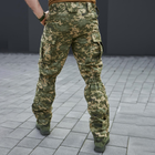Мужские штаны "М-5" рип-стоп с влагозащитной пропиткой пиксель размер 7XL - изображение 4