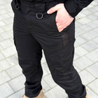 Міцні Чоловічі Штани "Кайман 2.0" з посиленою зоною колін / Щільні Брюки чорні розмір 2XL - зображення 3