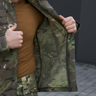 Легка форма "Tactical" ріп-стоп кітель + штани мультикам розмір XS - зображення 7