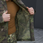 Легка форма "Tactical" ріп-стоп кітель + штани мультикам розмір 4XL - зображення 7