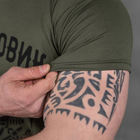 Чоловіча потовідвідна футболка з принтом "Штурмовик" Coolmax олива розмір M - зображення 5