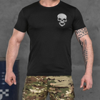 Потоотводящая мужская футболка Odin Coolmax с принтом "Skull" черная размер XL - изображение 1