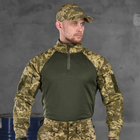 Мужской костюм 4в1 куртка Softshell + убакс + штаны + кепка рип-стоп пиксель размер XL - изображение 4