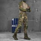 Мужской костюм убакс + брюки с наколенниками и налокотниками рип-стоп мультикам размер XL - изображение 2