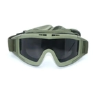 Защитные очки с 3 съемными линзами и чехлом олива размер универсальный - изображение 3