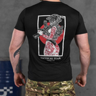 Потовідвідна чоловіча футболка Odin Coolmax із принтом "Skull" чорна розмір 3XL - зображення 4