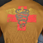 Потовідвідна чоловіча футболка Odin Medical Coolmax койот розмір L - зображення 7