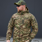 Чоловіча Водовідштовхуюча Куртка Хижак Military "Soft Shell" з капюшоном камуфляжна розмір M - зображення 1