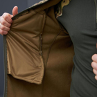 Чоловіча Водовідштовхуюча Куртка Хижак Military "Soft Shell" з капюшоном камуфляжна розмір M - зображення 8