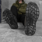 Чоловічі кросівки "Specter" із прессшкіри сірі розмір 45 - зображення 5