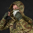 Демісезонна чоловіча куртка "Tirex" Rip-Stop мультикам розмір 4XL - зображення 4