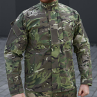 Легка форма "Tactical" ріп-стоп кітель + штани мультикам розмір M - зображення 4
