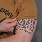 Потовідвідна чоловіча футболка Coolmax із принтом "З богом за Україну" койот розмір L - зображення 5