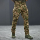 Легка форма "Tactical" ріп-стоп кітель + штани варан розмір XS - зображення 4