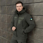 Демісезонна Куртка Soft Shell зі знімним капюшоном та липучками + Подарунок шеврон "Прапор України" хакі розмір XL - зображення 4