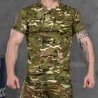 Потоотводящая мужская футболка "Monster" Coolmax с липучками для шевронов мультикам размер XL - изображение 1