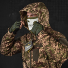 Демісезонна чоловіча куртка "Military plus" Softshell піксель розмір 2XL - зображення 4