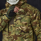 Демісезонна чоловіча куртка "Tirex" Rip-Stop мультикам розмір M - зображення 6