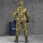 Чоловіча форма куртка + штани "7.62 Tactical axiles" Rip-Stop піксель розмір S - зображення 3