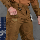 Чоловічі штани "Tactical 7.62" Rip-Stop з D-кільцями койот розмір 3XL - зображення 5