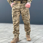 Чоловічий Костюм "Military 2.0" ріп-стоп Убакс з липучками для шевронів + Штани піксель розмір 2XL - зображення 6